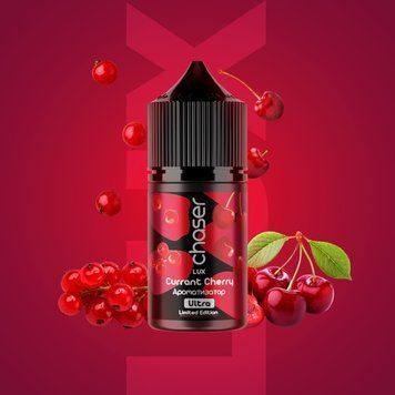Набір Chaser LUX - Currant Cherry (30 мл / 30 мг) LUX357896 фото